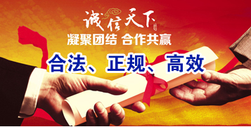 宜宾讨账公司